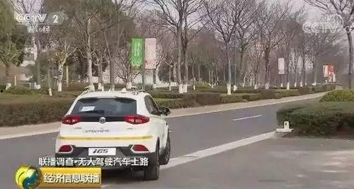 汽车上吃瓜指南,这份指南让你旅途无忧