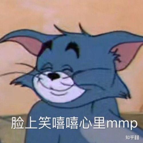 吃瓜吃的好累表情包,揭秘“吃瓜吃得好累”表情包背后的故事