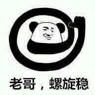 老哥吃瓜表情,揭秘网络热梗背后的故事