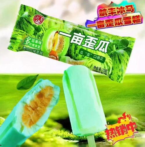 山寨品牌吃瓜,模仿与创新之间的较量