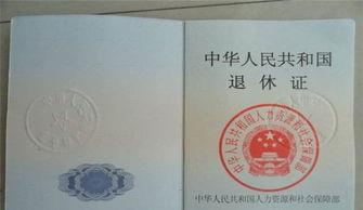 吃瓜证图片,一场关于瓜果文化的趣味探索