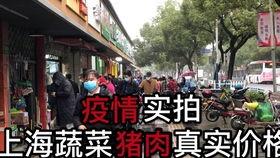无锡疫情吃瓜,追踪病毒传播,揭秘社区防控举措