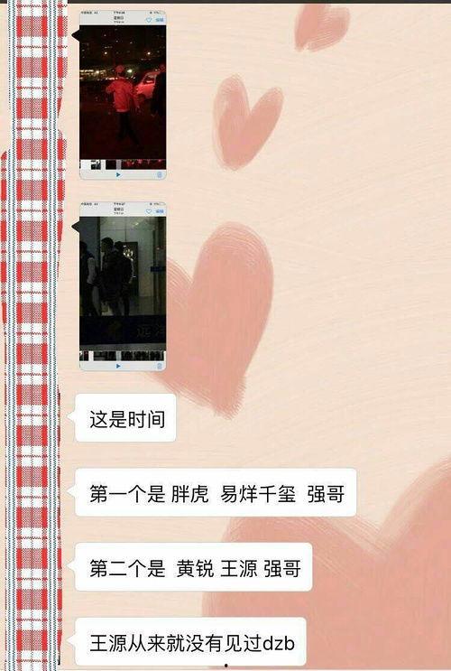 吃瓜群众豆瓣,吃瓜群众视角下的豆瓣风云录