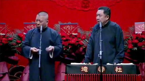 吃瓜相声完整版,揭秘吃瓜相声的精彩瞬间