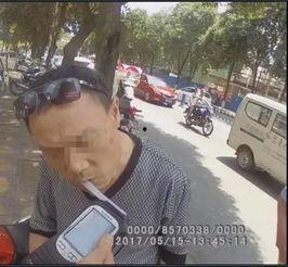 江油男子吃瓜酒驾,警方严查确保交通安全