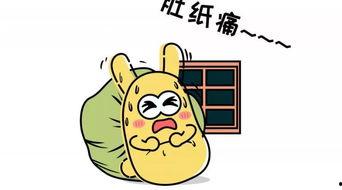 神秘吃瓜群众,娱乐圈背后的惊人真相