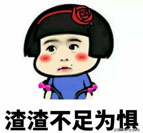 吃瓜炸裂搞笑句子,吃瓜炸裂搞笑句子大盘点