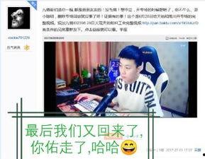 吃瓜蒙主视频合集,揭秘热门视频背后的故事与笑料