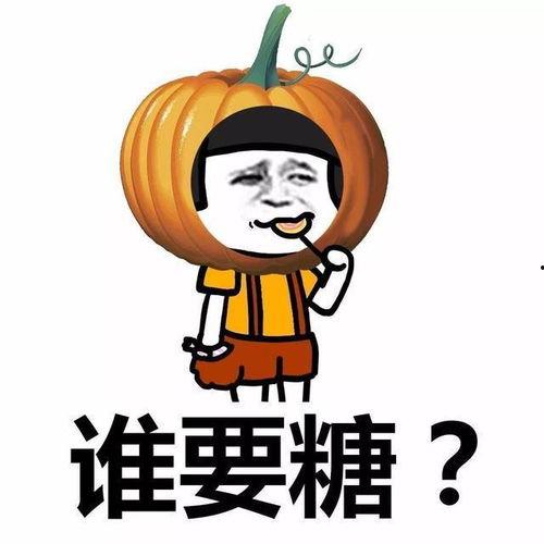 下午吃烂瓜段子,一场烂瓜引发的欢乐段子