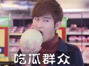 八卦吃瓜人,揭秘人生百态的趣味解读