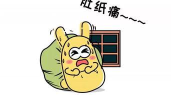 怎样看待吃瓜群众,网络时代的旁观者与参与者