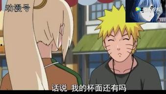 火影忍者吃瓜,揭秘忍者世界的吃瓜风云