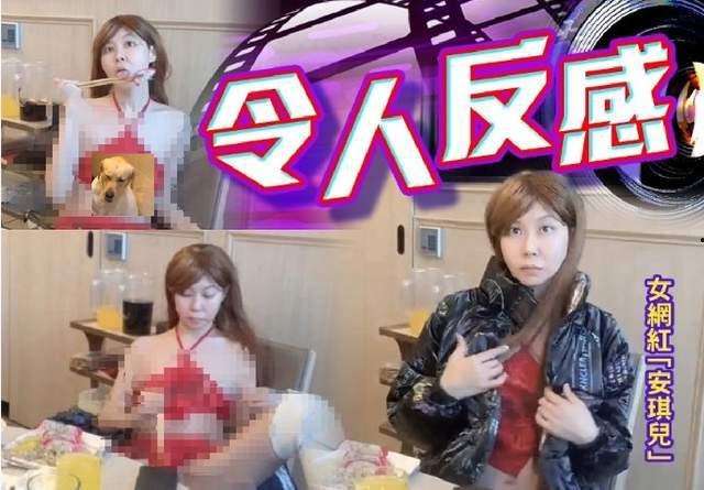 安琪儿胶布吃瓜视频,揭秘网红美食背后的故事