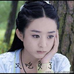 可爱颖吃瓜,揭秘娱乐圈幕后故事