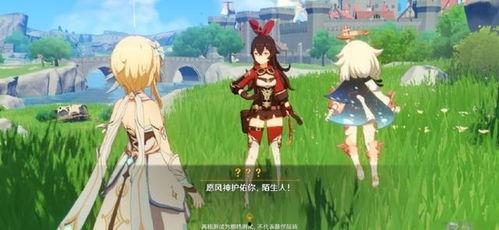 原神吃瓜,揭秘游戏背后的吃瓜大事件