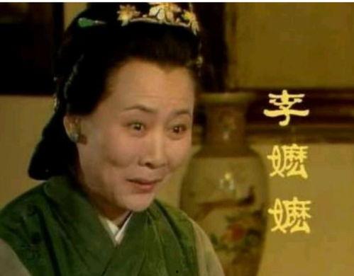 吃瓜李嬷嬷,揭秘娱乐圈幕后故事